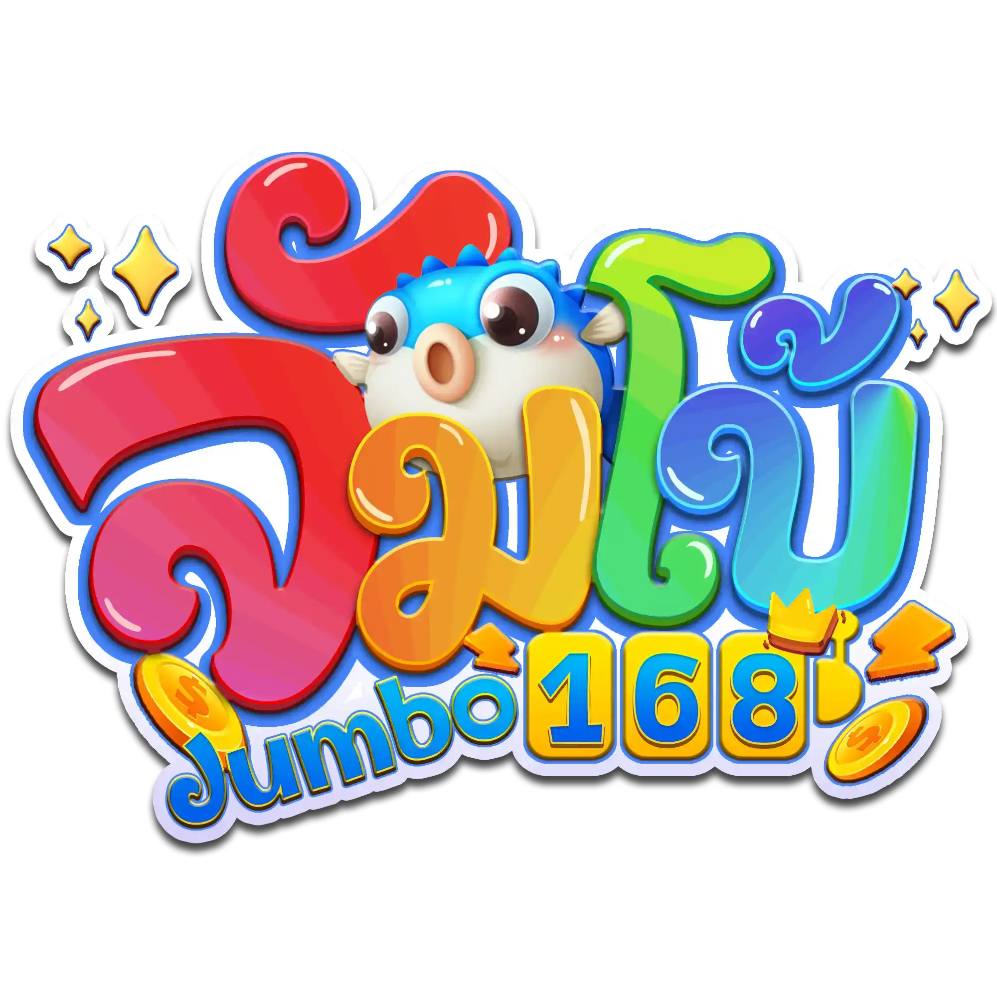 JUMBO168